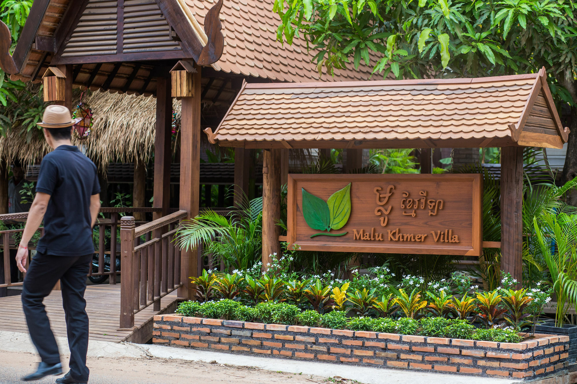 Malu Khmer Villa Siem Reap Exteriör bild